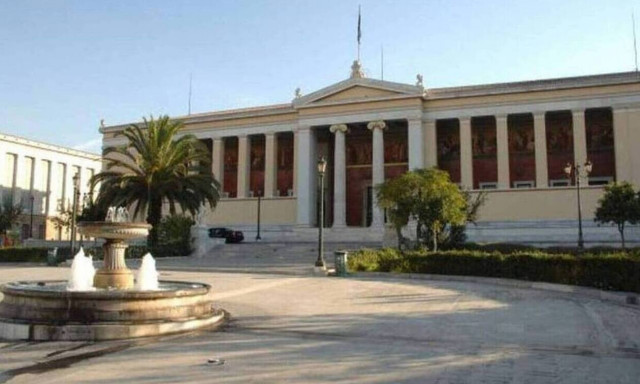 Πανεπιστήμια: Αλλαγές στην εισαγωγή στα ΑΕΙ - Μηχανογραφικά σε δύο φάσεις