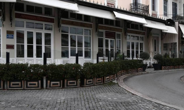 ΥΠΟΙΚ: Ποιες επιχειρήσεις δικαιούνται την έκπτωση ενοικίου 80%