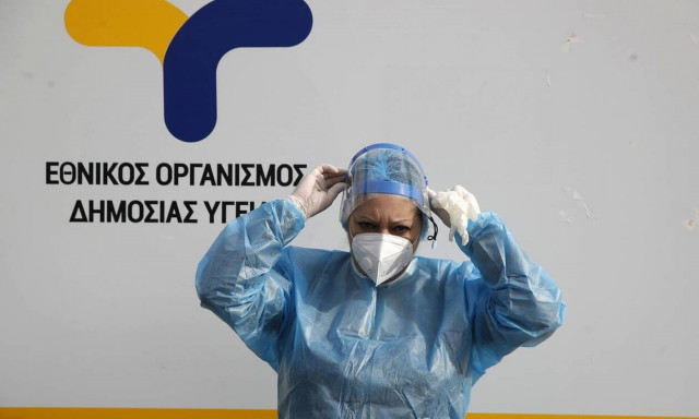 Κορονοϊός στην Ελλάδα: Η γεωγραφική κατανομή των 1.240 νέων κρουσμάτων