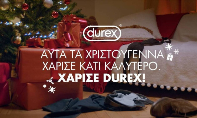 Το τέλειο δώρο, είναι Durex