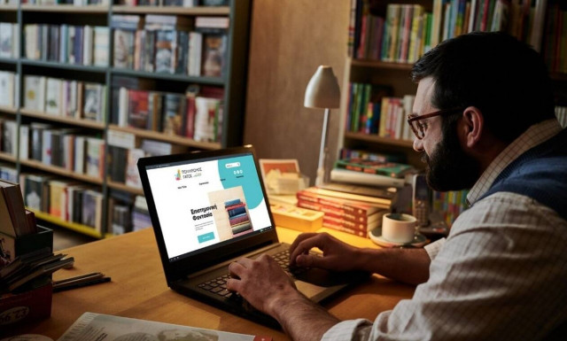 Πώς οι μικρομεσαίες επιχειρήσεις μπορούν να αξιοποιήσουν τις ψηφιακές τεχνολογίες