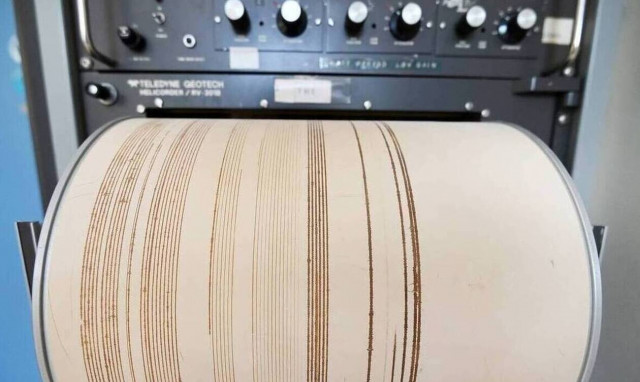 Σεισμός 4 Ρίχτερ στην Κρήτη - Αισθητός σε Παλαιόχωρα και Χανιά