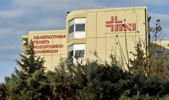 Κορονοϊός – Ιωάννινα: Γεννήθηκε το πρώτο μωρό με μητέρα θετική στον Covid