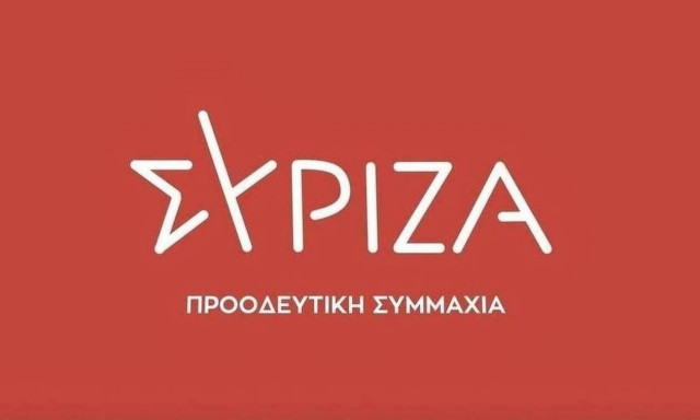 ΣΥΡΙΖΑ: Ο Μητσοτάκης με άλλοθι το εμβόλιο αφήνει την πανδημία εκτός ελέγχου