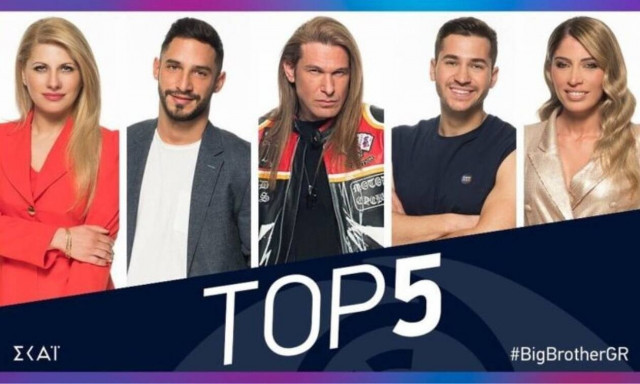 Big Brother Spoiler - Τελικός: Αυτός κερδίζει τις 100.000 ευρώ!