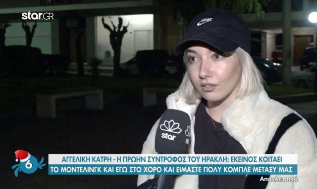 GNTM: Η πρώην του Ηρακλή, ο χωρισμός και η δήλωση (vid)