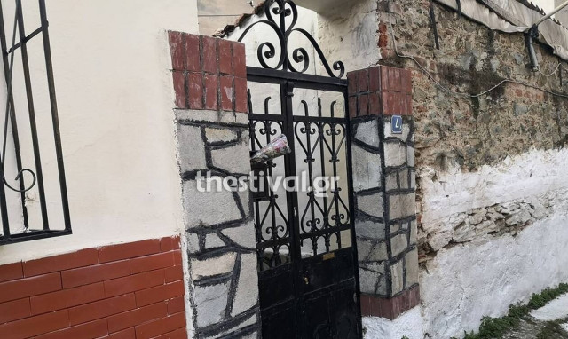 Θεσσαλονίκη: Εξαφανίστηκε ο 14χρονος που κατηγορείται για τη δολοφονία 87χρονου