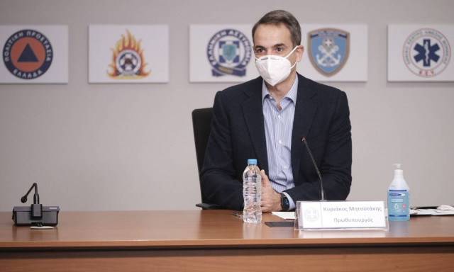 Κυριάκος Μητσοτάκης: Αναβλήθηκε η περιοδεία του στη Κεντρική Μακεδονία - Τι συνέβη στον πρωθυπουργό;