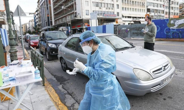 Κορονοϊός: «Μετά τις γιορτές θα εκτιμήσουμε ξανά την κατάσταση»