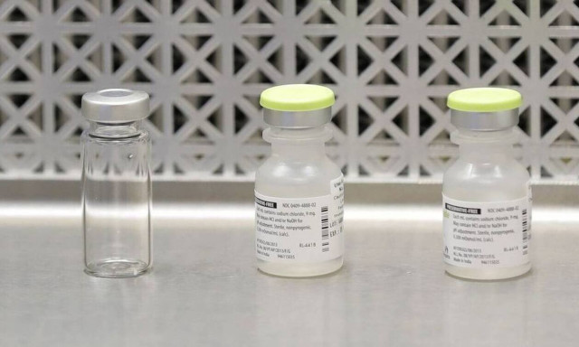 ΗΠΑ: Εγκρίθηκε η χορήγηση άδειας κατεπείγουσας χρήσης του εμβολίου της Moderna