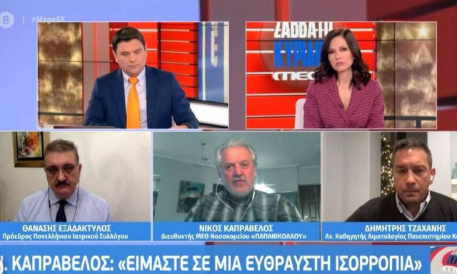 Προειδοποίηση Εξαδάκτυλου: Μόνο όταν δούμε διφήφιο αριθμό διασωληνωμένων θα είμαστε σε «ασφαλή νερά»