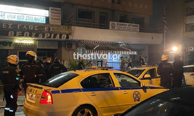 Θεσσαλονίκη: 32χρονος αυτοτραυματίστηκε έξω από αστυνομικό τμήμα