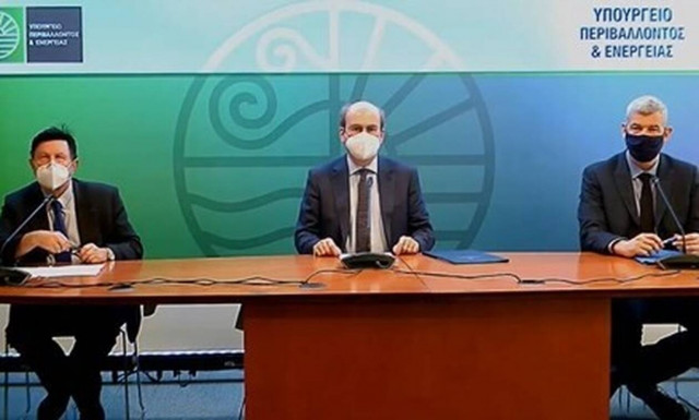 «Έτος ορόσημο» για το Κτηματολόγιο το 2021 – Έρχεται το  Ολοκληρωμένο Ψηφιακό Κτηματολόγιο