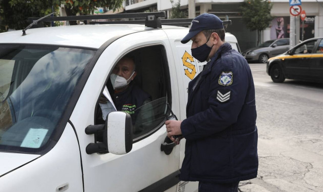 Lockdown: Επιτρέπεται η μετακίνηση σε άλλο δήμο για ψώνια; Ιδού η επίσημη απάντηση