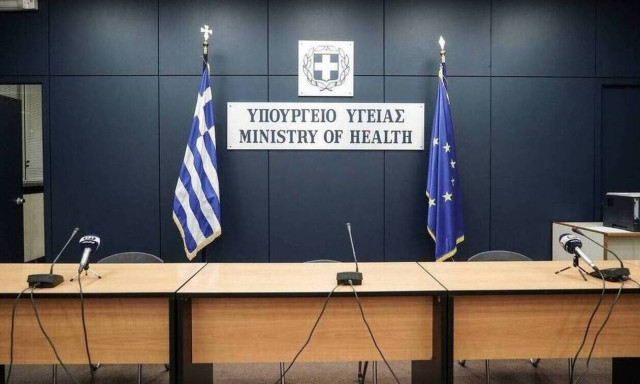 Κορονοϊός: Δείτε LIVE την ενημέρωση του υπουργείου Υγείας για την πορεία των εμβολιασμών