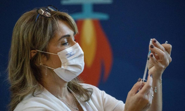 Pfizer: Το εμβόλιο κατά της νέας μετάλλαξης του κορονοϊού στην Βρετανία είναι αποτελεσματικό 