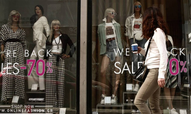 Click away και παραλαβή από courier και τις Κυριακές