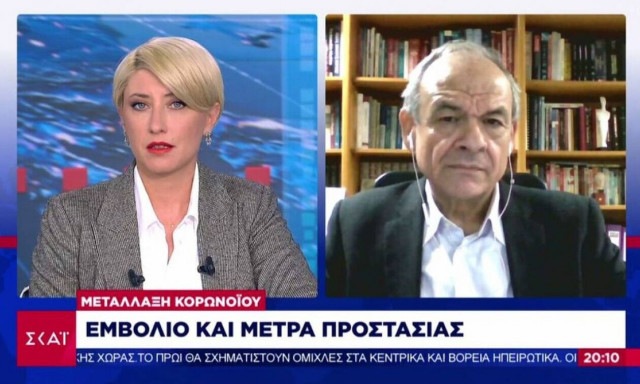 Μανωλόπουλος για μετάλλαξη κορονοϊού: «Απειροελάχιστη η πιθανότητα να επηρεάσει το εμβόλιο»