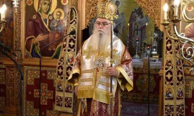 Ώρες αγωνίας για τον Μητροπολίτη Καστοριάς: Νοσηλεύεται διασωληνωμένος σε ΜΕΘ