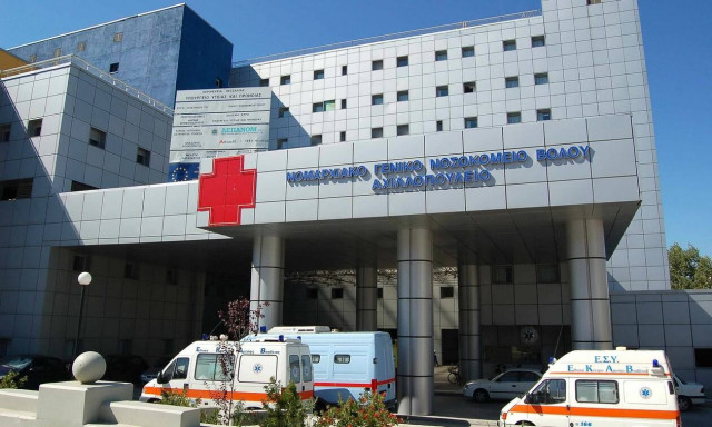 Κορονοϊός: Πέθανε 34χρονη στον Βόλο μετά από εννέα ημέρες στη ΜΕΘ