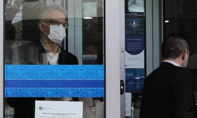 Τράπεζες: Σπριντ για να μειωθούν τα κόκκινα δάνεια