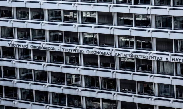 Παράταση προθεσμίών για το νέο Πτωχευτικό και το πρόγραμμα «ΓΕΦΥΡΑ»