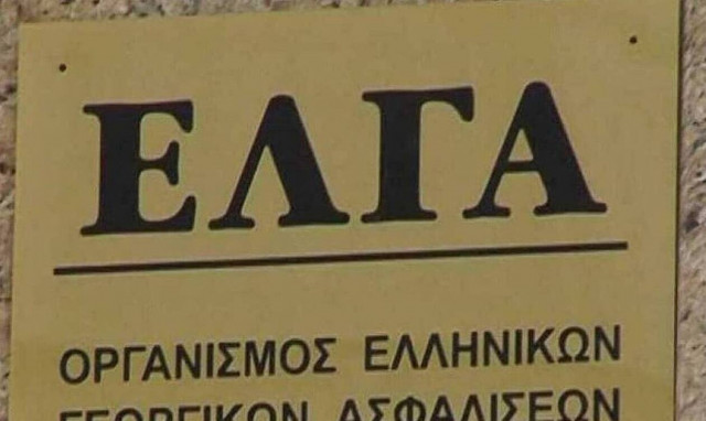 ΕΛΓΑ - Αποζημιώσεις: Πληρωμές 14,7 εκατ. ευρώ σε 9.301 δικαιούχους - Ποιους αφορά