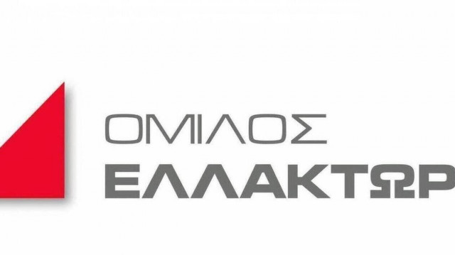 Ελλάκτωρ: Ανοίγει τα χαρτιά της η Reggeborgh  – Η πρόταση για το νέο Διοικητικό Συμβούλιο