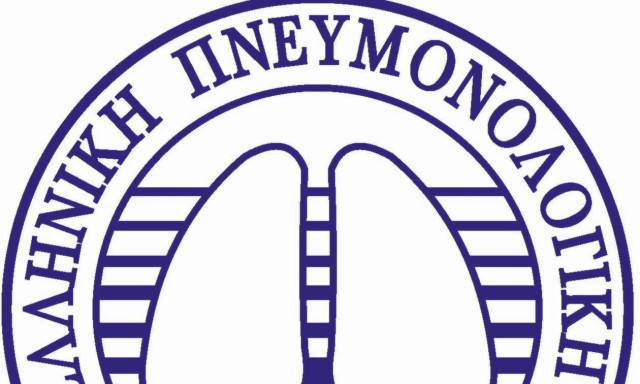 «ΑΝΑΣΑ ΖΩΗΣ» η πρωτοβουλία της Πνευμονολογικής Εταιρείας με τη στήριξη της Johnson and Johnson