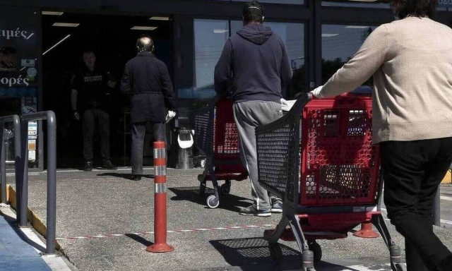 Σούπερ μάρκετ: Δείτε το ωράριο λειτουργίας για την παραμονή Πρωτοχρονιάς 