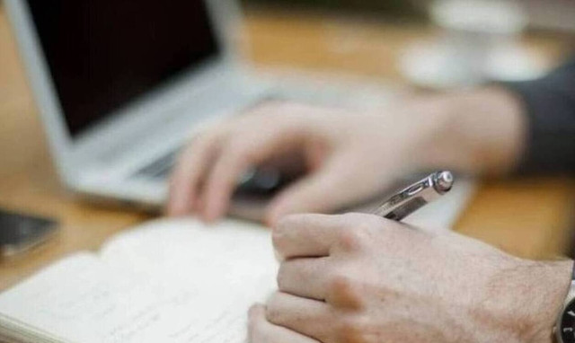 E-work deadline extended to Jan. 31