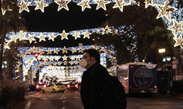 Δήμος Αθηναίων: Στείλε με βίντεο την ευχή σου για το 2021	- Δες πώς να το κάνεις