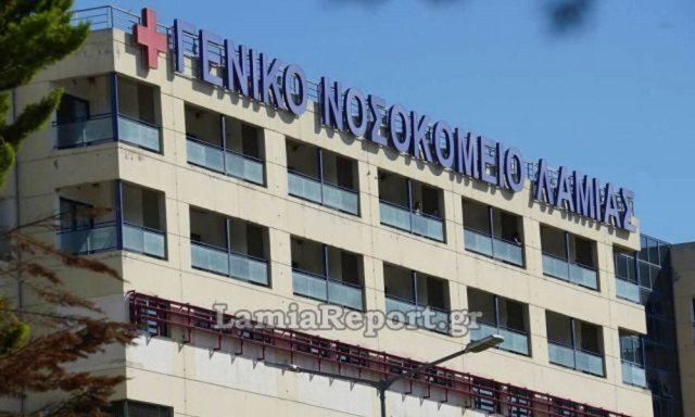 Κορονοϊός: Εφιάλτης δίχως τέλος - Ακόμη ένας νεκρός στη Λαμία 