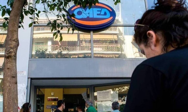 ΟΑΕΔ - Google: Στο 96% η ικανοποίηση των καταρτιζόμενων του προγράμματος