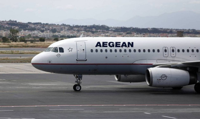 Ενέκρινε την κρατική στήριξη προς την AEGEAN η Ευρωπαϊκή Επιτροπή