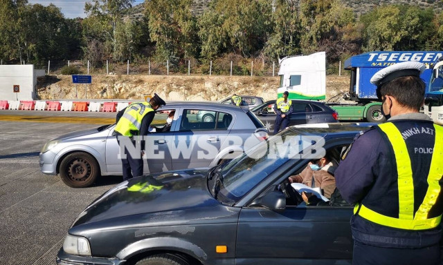 Ρεπορτάζ Newsbomb.gr: Όπου φύγει-φύγει από τα διόδια - «Για ελιές» λένε στους αστυνομικούς