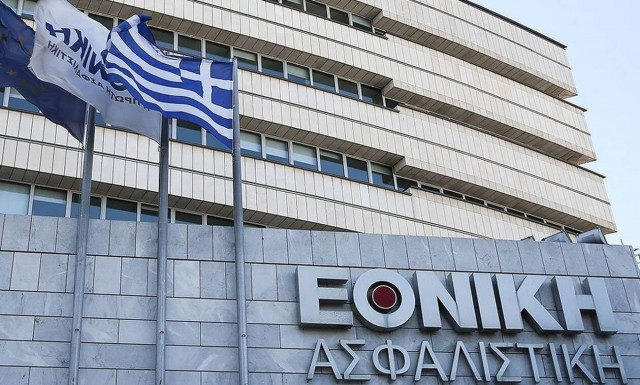 Παρέμβαση του Κινήματος Αλλαγής για την Εθνική Ασφαλιστική
