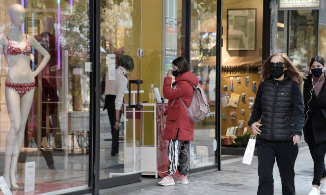 Ωράριο καταστημάτων: Τι ώρα κλείνουν σήμερα - Ανοιχτά την Κυριακή 27/12