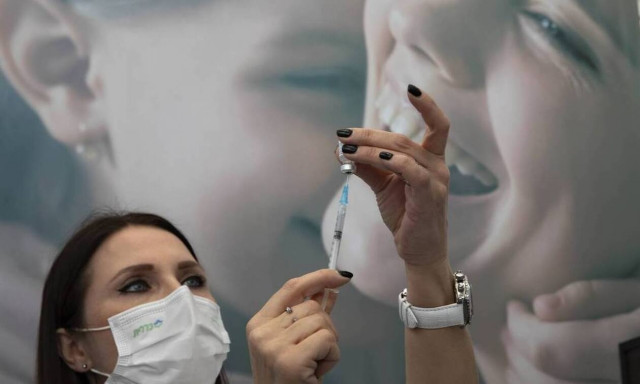 Εμβόλιο κορονοϊού: SMS στο 13034 - Δείτε αναλυτικά τα βήματα