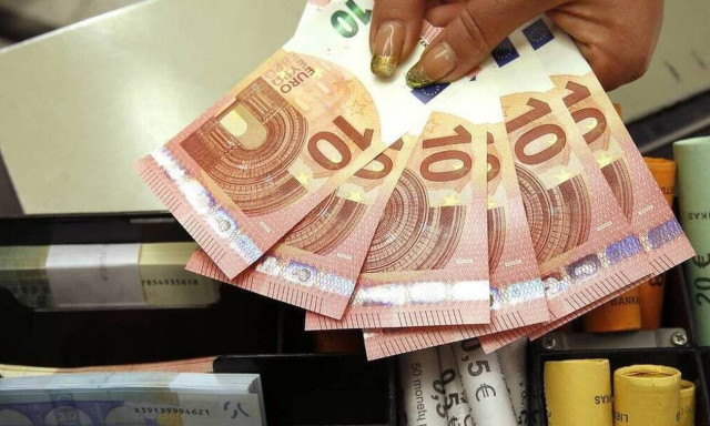 Συντάξεις Ιανουαρίου 2021: Ολοκληρώνεται σήμερα η καταβολή τους - Ποιοι πληρώνονται