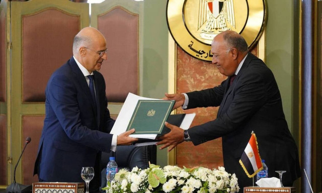 Greece-Egypt agreement on EEZ posted on UN website	