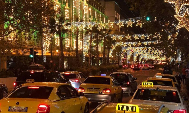 Ρεβεγιόν: Τι SMS θα στείλετε - Πώς θα γίνονται οι μετακινήσεις