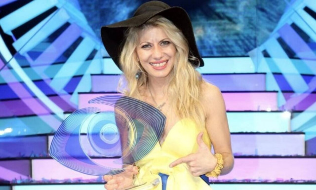 Έτοιμη για την πολιτική η Άννα Μαρία Ψυχαράκη! 