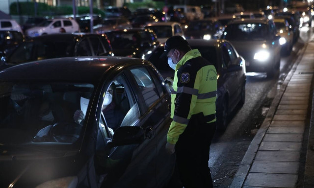 Κορονοϊός: Ευρεία σύσκεψη στο Μαξίμου – Καμία χαλάρωση, ειδικό σχέδιο για τα ρεβεγιόν