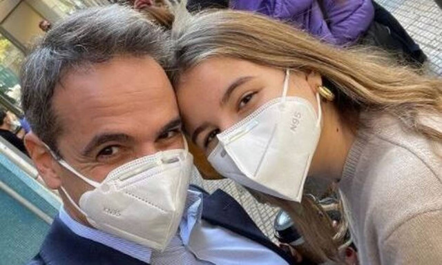 O Μητσοτάκης πήγε για click away με την κόρη του