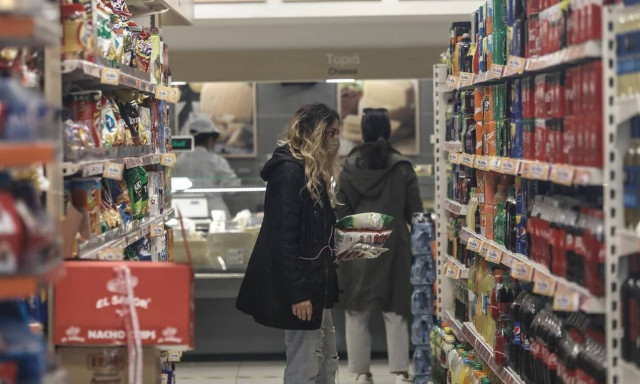 Σούπερ μάρκετ: Πώς θα λειτουργήσουν παραμονή Χριστουγέννων και Πρωτοχρονιάς