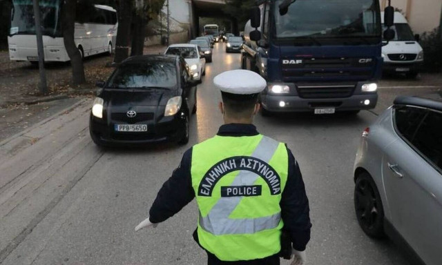 Τα αποτελέσματα των ελέγχων για τα μέτρα αποφυγής της διάδοσης του κορονοϊού