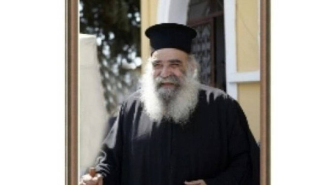 Εκοιμήθη ο πρωτοπρεσβύτερος της Μητρόπολης Φλωρίνης, Πρεσπών και Εορδαίας, πατέρας Δημοσθένης