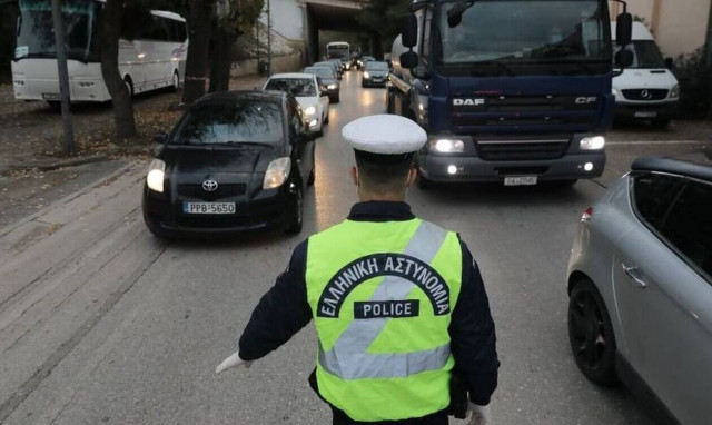 Τα αποτελέσματα ελέγχων των μέτρων - Μόλις 1.051 παραβάσεις πανελλαδικά