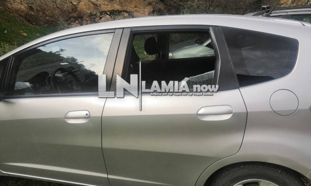 Λαμία: Η σωματική άσκηση τους βγήκε… ξινή - Δεν πίστευαν στα μάτια τους όταν επέστρεψαν (pics)